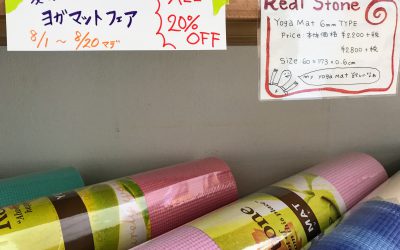Myマットデビューしちゃう！？こてつさんとヨガしちゃう！？