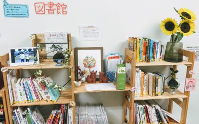 読書の秋！ヨガの本を手に取ってみませんか？